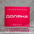 Формы для выпечки и запекания Доляна, набор 2 шт., 1.1 л, 22.5×17.5×3.5 см, фольга, серебристые - Фото 8