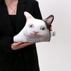 Антистресс подушка «Просто во» - фото 24479374