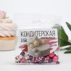 Кондитерская посыпка с мягким центром «Жемчуг»: розовая, белая, сиреневая, 20 г - Фото 4