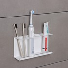 Держатель для зубных щеток, 210×100×60 мм, цвет белый - Фото 10