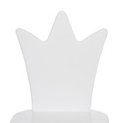 Стул детский «Белая корона» - фото 24479377