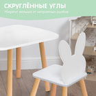 Набор детский «Белые ушки», стол + стул - Фото 3