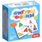 Настольная игра «МИ. Фигуры и формы» 9734751 - фото 4263537