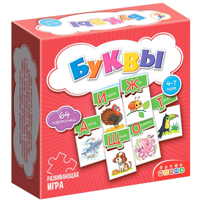 Настольная игра «МИ. Буквы»