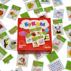 Настольная игра «МИ. Буквы» 9734752 - фото 13340551