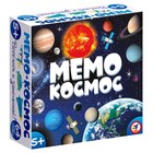 Настольная игра «Мемо. Космос» - фото 10556418
