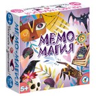 Настольная игра «Мемо. Магия» 9734759 - фото 4263563