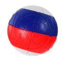 Игрушка механическая «Шар» 7 × 7 см, цвета МИКС - фото 3607056
