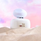 Парфюмерная вода женская TRUE DONNA, 50 мл - фото 22278844