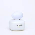 Парфюмерная вода женская POLINE, 50 мл - фото 22278866