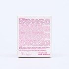 Парфюмерная вода женская POLINE, 50 мл - фото 22278867