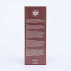 Парфюмерная вода женская Лакоте Карамель, 50 мл - фото 24156272