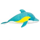 Мягкая игрушка All About Nature «Морские обитатели», «Дельфин» , 40см - фото 297346239