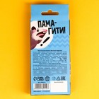 Жевательная резинка в градуснике «Больной на всю голову», 7 г. - Фото 4