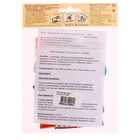 Игра-конструктор «Колобок», 7 деталей, 9 см - Фото 4