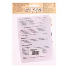 Игра-конструктор «Семья», 6 деталей, 9 см - Фото 3