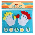 Игра-конструктор «Мой первый счёт», с игровым полем, 40 деталей 9714307 - фото 319822005