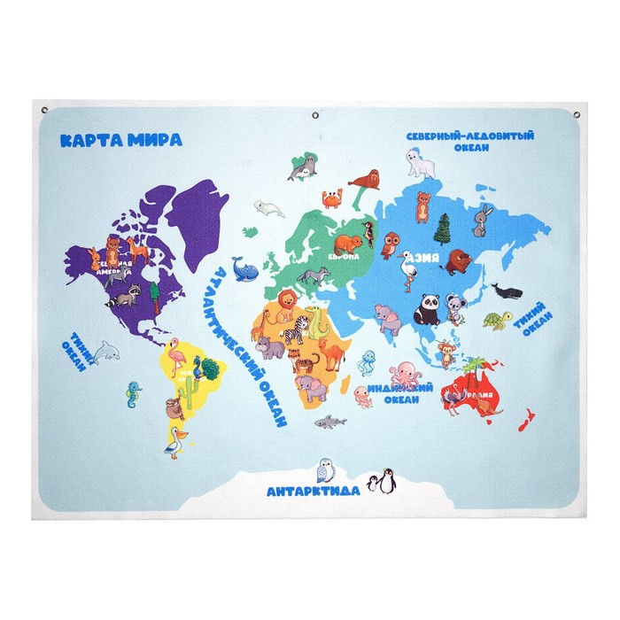 Игра-конструктор «Карта мира», 126 деталей - Фото 1