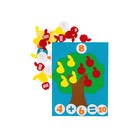 Игра-конструктор «Волшебное дерево», с игровым полем, 41 деталь 9714309 - фото 319822008