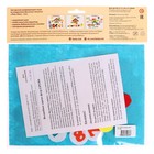 Игра-конструктор «Волшебное дерево», с игровым полем, 41 деталь 9714309 - фото 319822011