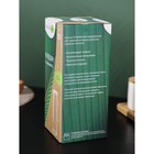 УЦЕНКА Кувшин стеклянный с бамбуковой крышкой BellaTenero «Эко», 1.3 л, 14×9×27 см - Фото 6