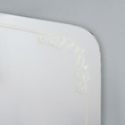 Зеркало настенное, 600 х 600 мм,  с пескоструйным рисунком - фото 22279174