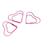 Скрепки канцелярские цветные GLOBUS "Сердечко", 28 мм, 12 штук, розовые, евробокс - фото 9737163