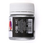 Гуашь художественная серебро ARTLAVKA 40 мл - фото 22279236