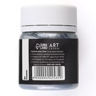 Акриловая краска по ткани ARTLAVKA, серебро 50 мл - Фото 3