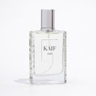 Парфюмерная вода унисекс KAIF Select № 100, 50 мл - фото 22279286
