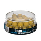 Бойл насадочный тонущий Sonik Baits, краб, 11 мм, 35 г - фото 6943702