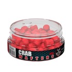 Бойл насадочный Sonik Baits Wafters, краб, 8 х 10 мм, 25 г - фото 6943767