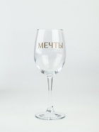 Бокал для вина с надписью «Мечты сбываются», 360 мл - Фото 2