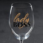 Бокал для вина «Lady boss», 360 мл - фото 9407255