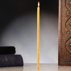 Свеча магическая восковая "Женская сила", с ромашкой, 16х0,6 см, желтый - фото 319525959