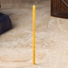 Свеча магическая восковая "Женская сила", с ромашкой, 16х0,6 см, желтый - фото 7810256
