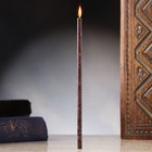 Свеча магическая восковая "Сила и помощь рода", с корнем осота, 16х0,6 см, черный - фото 319525995