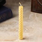 Свеча из вощины "Усиление силы воли" , 13х1,7 см, 1 ч, желтый - фото 24589052