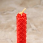Набор свечей из вощины "Любовь и сила" , 3 шт, 8х1,7 см, 45 мин, красный - фото 9057662