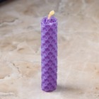 Набор свечей из вощины "Интуиция и понимание сути" , 3 шт, 8х1,7 см, 45 мин, фиолетовый - фото 7810307