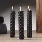 Набор свечей из вощины "Перерождение и новое начало" , 3 шт, 8х1,7 см, 45 мин, черный - фото 9246136