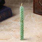 Свеча из вощины с крапивой «От сглаза и негатива» , 13×1.7 см, 1 ч, зелёный 9598608 - фото 16797684