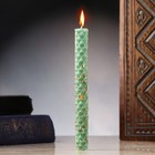 Свеча из вощины с мятой "Для увеличения дохода" , 13х1,7 см, 1 ч, зеленый - фото 1470872
