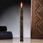 Свеча из вощины с чабрецом "Восстановление энергетики человека" , 13х1,7 см, 1 ч, черный - Фото 1