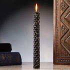 Свеча из вощины с базиликом "Привлечение удачи и чистка от негатива", 13х1,7 см, 1 ч, черный - фото 9027600
