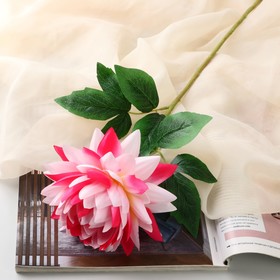 Цветы искусственные 'Бегония' премиум, 14х60 см, розово-малиновый