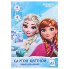 Набор первоклассника в папке, «Холодное сердце», 30 предметов - Фото 34