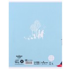 Набор первоклассника в папке, «Холодное сердце», 30 предметов - Фото 26