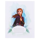 Набор первоклассника в папке, «Холодное сердце», 30 предметов - Фото 27