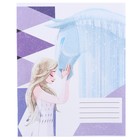 Набор первоклассника в папке, «Холодное сердце», 30 предметов - Фото 29